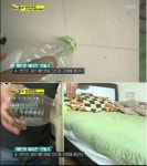 웹진 인벤 : 실내 온도 5도 내리는 법 - 오픈이슈갤러리 웹진 인벤 : 실내 온도 5도 내리는 법