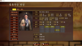 디아블로3 인벤 : 욕창 - 디아블로3 인벤 자유게시판 디아블로3 인벤 : 욕창
