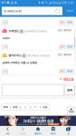 씨엘이디채널 | 리그오브레전드 인벤 : 아니씨엘이 어때서 - LOL 인벤 자유 주제 게시판 리그오브레전드 인벤 : 아니씨엘이 어때서