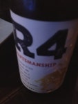 디아블로3 인벤 : 시발 r4가뭐야 - 디아블로3 인벤 자유게시판 디아블로3 인벤 : 시발 r4가뭐야