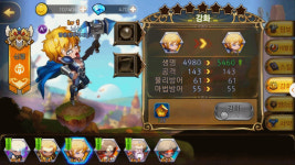 모바일게임 인벤 : 이름이 독특해서 해본 마스타 - 모바일게임어플 모바일게임 인벤 : 이름이 독특해서 해본 마스타