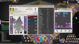 메이플스토리2 인벤 : 위자드 넘 약함 상향좀 - 메이플스토리2 인벤 PvP 이야기 게시판 메이플스토리2 인벤 : 위자드 넘 약함 상향좀