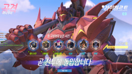 리그오브레전드 인벤 : 천크레딧으로 이거삼 - LOL 인벤 서브컬쳐 게시판 리그오브레전드 인벤 : 천크레딧으로 이거삼