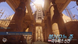 오버워치 인벤 : 난 잘했는데 팀이 못해서 짐.gif - 오버워치 인벤 자유게시판 오버워치 인벤 : 난 잘했는데 팀이 못해서 짐.gif