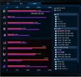 리그오브레전드 인벤 : 이번시즌 무무만 하면 진짜 하는 판마다 이래 - LOL 인벤 정글 게시판 리그오브레전드 인벤 : 이번시즌 무무만 하면 진짜... 