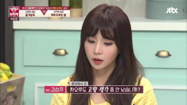 웹진 인벤 : 귀여운 차오루 - 오픈이슈갤러리 웹진 인벤 : 귀여운 차오루