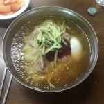웹진 인벤 : 제주도 산방산 - 인벤 요리/맛집 갤러리 - 인벤 웹진 인벤 : 제주도 산방산