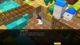 메이플스토리2 인벤 : 데블론목장 어떻게 가요? - 메이플스토리2 인벤 자유 게시판 메이플스토리2 인벤 : 데블론목장 어떻게 가요?