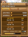 리그오브레전드 인벤 : 죤망겜은 이런 게임을 죤망겜이라 하는거임... 게시판 리그오브레전드 인벤 : 죤망겜은 이런 게임을 죤망겜이라 하는거임