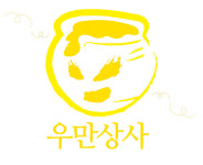 검은사막 인벤 : 우만상사 로고 - 검은사막 인벤 검은사막 월드 서버 게시판 검은사막 인벤 : 우만상사 로고