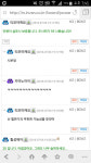 리그오브레전드 인벤 : 아 까먹었었네 - LOL 인벤 서브컬쳐 게시판 리그오브레전드 인벤 : 아 까먹었었네