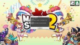 메이플스토리2 인벤 : 알파터틀장인 정지 3년먹음 - 메이플스토리2 인벤 자유 게시판 메이플스토리2 인벤 : 알파터틀장인 정지 3년먹음