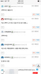 히어로즈 오브 더 스톰 인벤 : 예전 내가 빡빡이 근황 식벤에서 물어봤을... 오브 더 스톰 인벤 : 예전 내가 빡빡이 근황 식벤에서 물어봤을 때