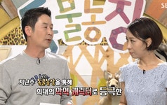 리그오브레전드 인벤 : 뿌꾺 - LOL 인벤 이미지링크 게시판 리그오브레전드 인벤 : 뿌꾺