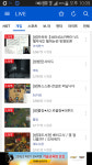 리그오브레전드 인벤 : 웃음이 어그로 깐거지 - LOL 인벤 이슈 토론 게시판 리그오브레전드 인벤 : 웃음이 어그로 깐거지