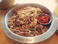 테라(TERA) 인벤 : 냠냠 - 테라 인벤 자유게시판 테라(TERA) 인벤 : 냠냠