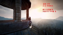 검은사막 인벤 : <<온새미>>에서 여러분을 초대합니다! - 검은사막 인벤 길드홍보 게시판 검은사막 인벤 : <<온새미>>에서 여러분을 초대합니다!