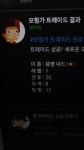 LOG:항해의시작 인벤 : 네드는 네드인데.. ㅋㅋ - LOG 인벤 게시판 LOG:항해의시작 인벤 : 네드는 네드인데.. ㅋㅋ