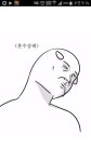 아키에이지 인벤 : 늅늅이친구델꼬복귀할라는데 - 아키에이지 인벤 누이 서버 게시판 아키에이지 인벤 : 늅늅이친구델꼬복귀할라는데