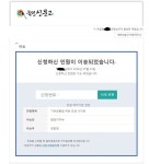 파이널판타지14 인벤 : 팝콘이 연쇄적으로 터지고 있군 - 파이널판타지14 인벤 자유 게시판 파이널판타지14 인벤 : 팝콘이 연쇄적으로 터지고 있군