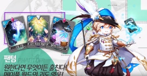 메이플스토리 인벤 : 이번에 나온다는 메이플블리츠X - 메이플스토리 인벤 자유게시판 메이플스토리 인벤 : 이번에 나온다는 메이플블리츠X