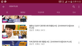 리그오브레전드 인벤 : 점말 마춤뻡을 왜 일부러 틀리는지 몰으겥따... 게시판 리그오브레전드 인벤 : 점말 마춤뻡을 왜 일부러 틀리는지 몰으겥따