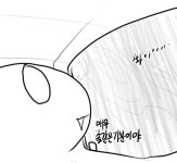 오버워치 인벤 : 상자이야기 그만할래 ㅋㅋ - 오버워치 인벤 자유게시판 오버워치 인벤 : 상자이야기 그만할래 ㅋㅋ