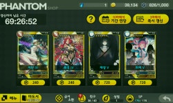 큐라레 인벤 : (수정) 환서 상점 돌려봐야겟어요. - 큐라레 인벤 자유게시판 큐라레 인벤 : (수정) 환서 상점 돌려봐야겟어요.