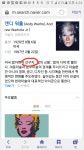 리그오브레전드 인벤 : ???:블랭크 천재화가 앤디워홀설? - LOL 인벤 LoL... 이야기 게시판 리그오브레전드 인벤 : ???:블랭크 천재화가 앤디워홀설?