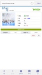 피파온라인3 인벤 : 제니투이니 좋네요ㅋㅋ - 피파 온라인3 인벤 자유게시판 피파온라인3 인벤 : 제니투이니 좋네요ㅋㅋ