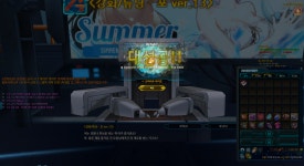 클로저스 인벤 : 우렁각시.closers - 클로저스 인벤 자유게시판 클로저스 인벤 : 우렁각시.closers