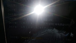 검은사막 인벤 : 피방상자 혜자 상자?? 오늘은 과연.. - 검은사막 인벤 자유게시판 검은사막 인벤 : 피방상자 혜자 상자?? 오늘은 과연..