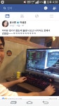 리그오브레전드 인벤 : 스1 프로게이머 근황 - LOL 인벤 LoL/e스포츠 이야기 게시판 리그오브레전드 인벤 : 스1 프로게이머 근황