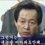 월드 오브 워크래프트 인벤 : 부산이 대구를 제끼다니... - 밸런스놀이터 월드 오브 워크래프트 인벤 : 부산이 대구를 제끼다니...