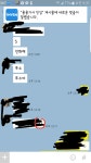 아키에이지 인벤 : 하.... 안되겠네..... - 아키에이지 인벤 노아르타 서버 게시판 아키에이지 인벤 : 하.... 안되겠네.....