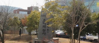 디아블로3 인벤 : 저장 - 디아블로3 인벤 스크린샷 디아블로3 인벤 : 저장