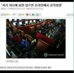피파온라인3 인벤 : 브레메 헤딩 암 걸리진 않나요? - 피파 온라인3 인벤 자유게시판 피파온라인3 인벤 : 브레메 헤딩 암 걸리진 않나요?