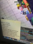메이플스토리2 인벤 : 새로생긴 혜자PC방 왓어요 - 메이플스토리2 인벤 자유 게시판 메이플스토리2 인벤 : 새로생긴 혜자PC방 왓어요