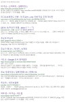 리그오브레전드 인벤 : 야 추요가 전국적으로 퍼지는군 - LOL 인벤 자유 주제 게시판 리그오브레전드 인벤 : 야 추요가 전국적으로 퍼지는군