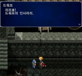 파이널판타지14 인벤 : 라.리.호!! - 파이널판타지14 인벤 자유 게시판 파이널판타지14 인벤 : 라.리.호!!