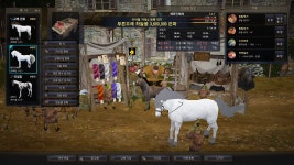 검은사막 인벤 : 8티 1렙 백마 팝니다 - 검은사막 인벤 탈것 거래 게시판 검은사막 인벤 : 8티 1렙 백마 팝니다