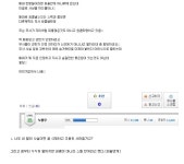 검은사막 인벤 : 흉살님이 말한거 그대로 해주세요 ㅇㅋ? - 검은사막 인벤 매화 직업게시판 검은사막 인벤 : 흉살님이 말한거 그대로 해주세요 ㅇㅋ?