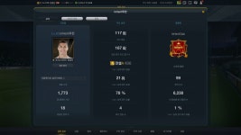 피파온라인3 인벤 : 순경에서 효근 만났네여 ㅋㅋ - 피파 온라인3 인벤 자유게시판 피파온라인3 인벤 : 순경에서 효근 만났네여 ㅋㅋ