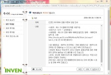 러브라이브 인벤 : 호엨 아이마트에서 당첨이 됐네요!! - 러브라이브 인벤 자유게시판 러브라이브 인벤 : 호엨 아이마트에서 당첨이 됐네요!!