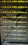 R2 인벤 : 다시는 롱소드를 무시하지마라 - R2 인벤 득템과러쉬 게시판 R2 인벤 : 다시는 롱소드를 무시하지마라