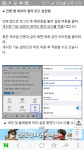 아키에이지 인벤 : 데이터 고자들 이미지댓글 안보기설정 - 아키에이지 인벤 곤 서버 게시판 아키에이지 인벤 : 데이터 고자들 이미지댓글... 