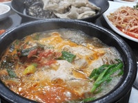 검은사막 인벤 : 부산공항에서 내려서 가장 먼저하는 행동 - 검은사막 인벤 자유게시판 검은사막 인벤 : 부산공항에서 내려서 가장 먼저하는 행동