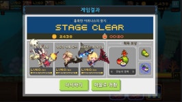 크루세이더퀘스트 인벤 : 독스가 아퀴 엄청 빨리잡네영 - 크루세이더퀘스트 인벤 게시판 크루세이더퀘스트 인벤 : 독스가 아퀴 엄청 빨리잡네영