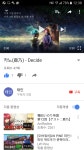 디아블로3 인벤 : 태인님? - 디아블로3 인벤 자유게시판 디아블로3 인벤 : 태인님?