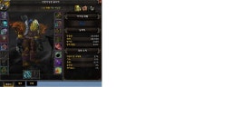 월드 오브 워크래프트 인벤 : 수정해야 할점좀 알려주시면 감사하겠습니다 - 와우 인벤 사냥꾼 게시판 월드 오브 워크래프트 인벤 : 수정해야... 